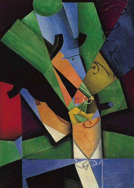 The Smoker-Frank Haviland